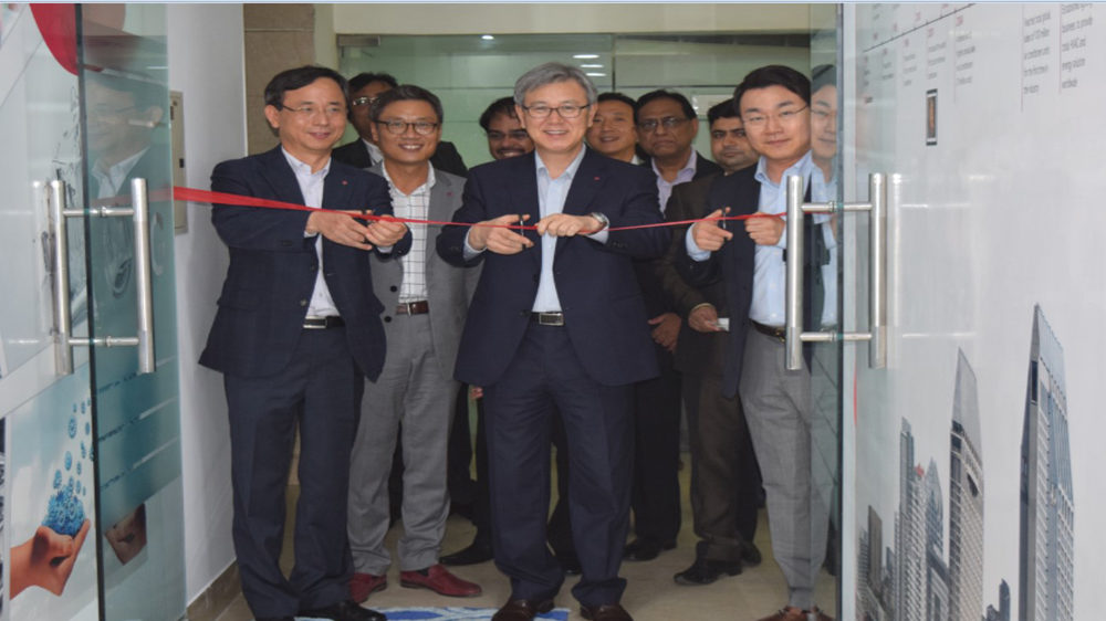 LG Electronics India opens Air Conditioning Academy in Delhi