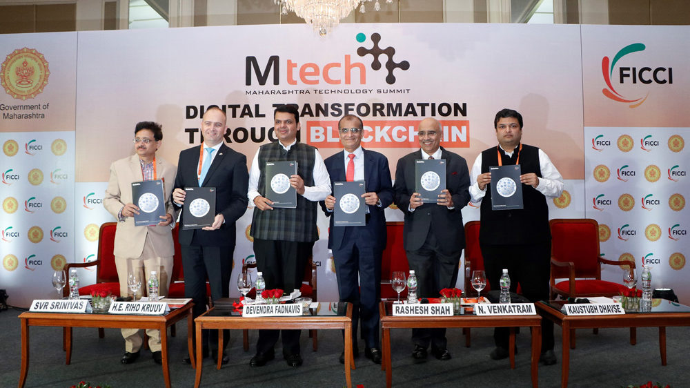 Blockchain can transform e-governance: Maha CM