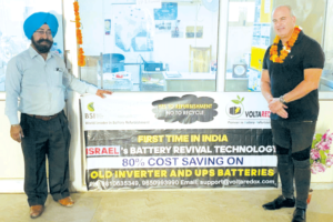 cleantech-technology-solutions