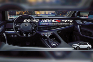 Changan-Auto