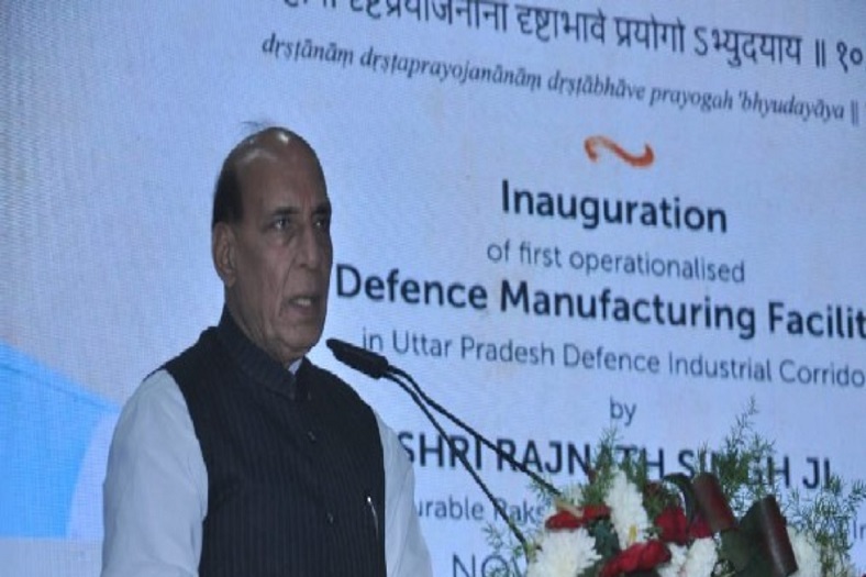 First operationalised private sector defence manufacturing facility in UP Defence Industrial Corridor