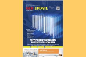 emagzine oemupdate.com