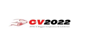 Connected and Autonomous Vehicle Conference and Exhibition in Bengaluru