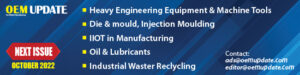 OEM Next Issue Oct 2022 Banner 550x137-01