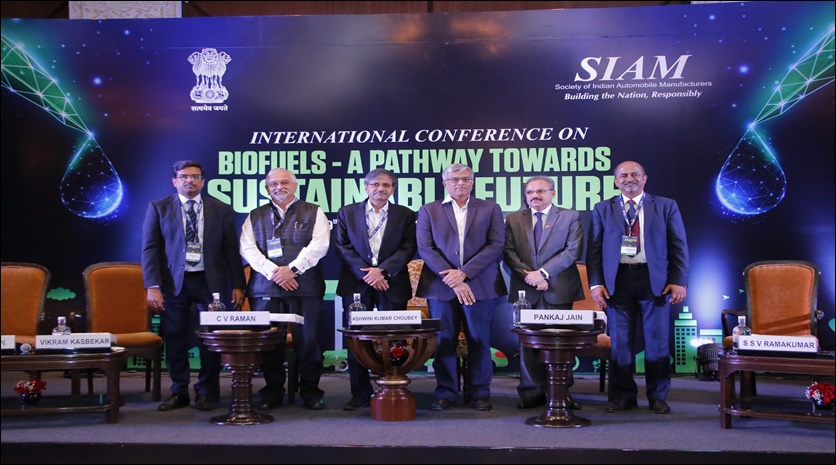 SIAM hosts an conference titled “Biofuels: A Pathway to a Sustainable Future”