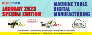 Imtex banner