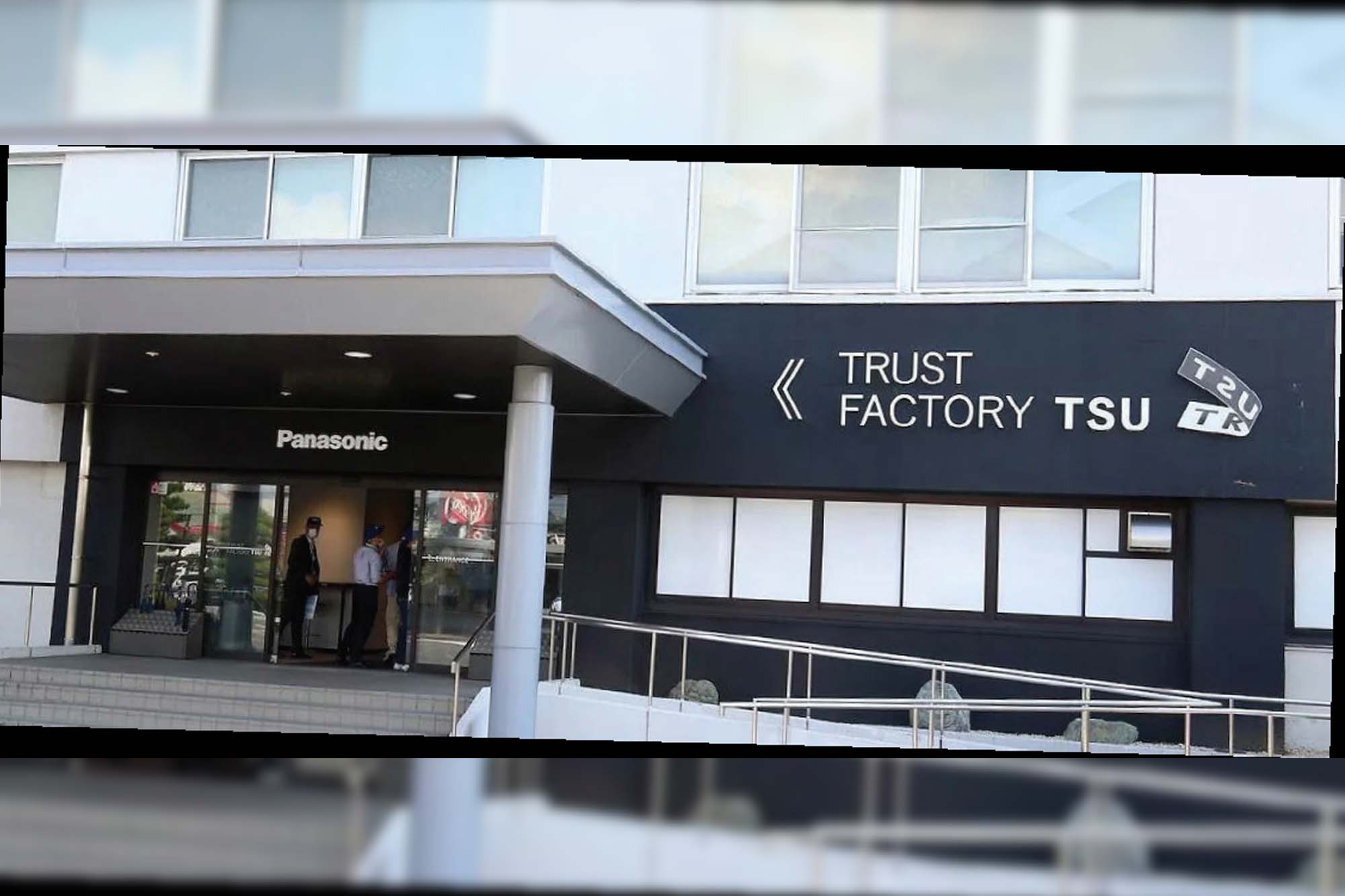 A Journey Through Panasonic Trust Factory Tsu