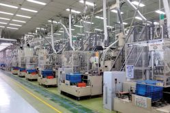 Tsu Factory