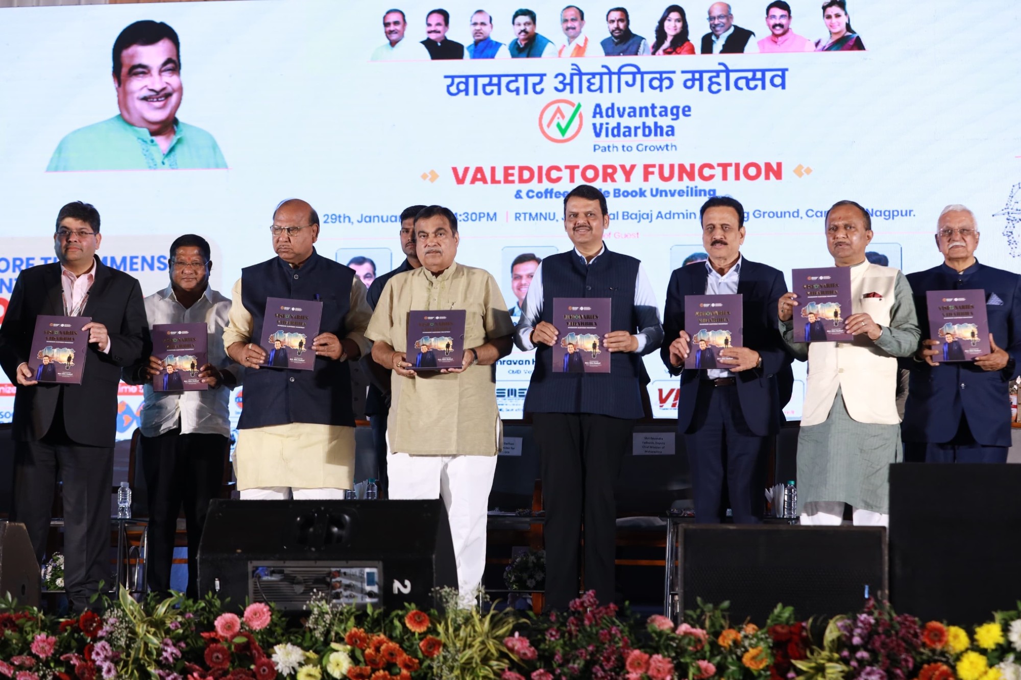 ‘Khasdar Industrial Mahotsav – Nagpur’ successfully concluded