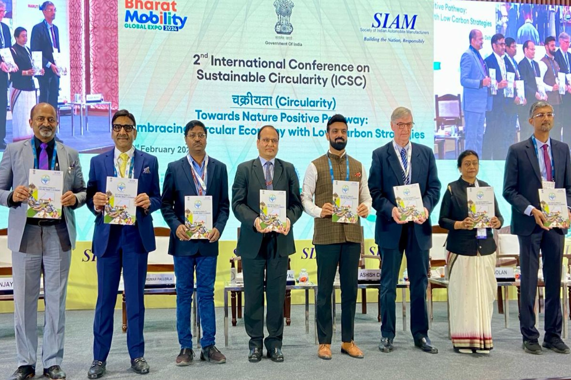 SIAM organises the International Conference on Sustainable Circularity