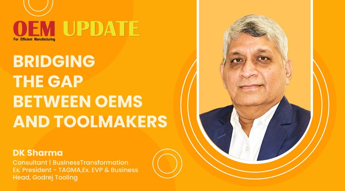 D. K. Sharma
