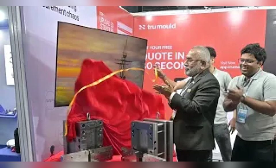 Trumould launches Trumould 30 seconds Smart Quote Generator at the 13th edition | Die & Mould