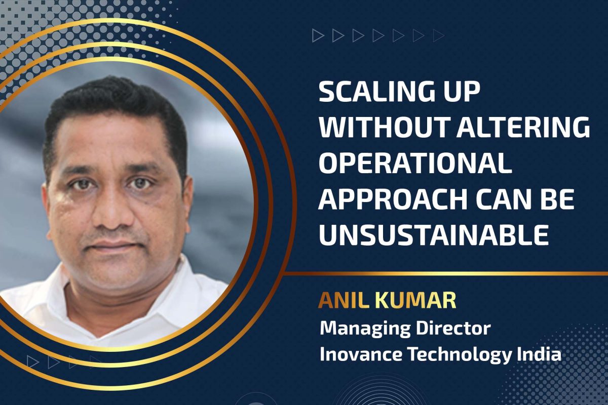 Anil Kumar
