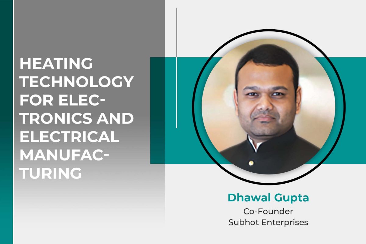 Dhawal Gupta