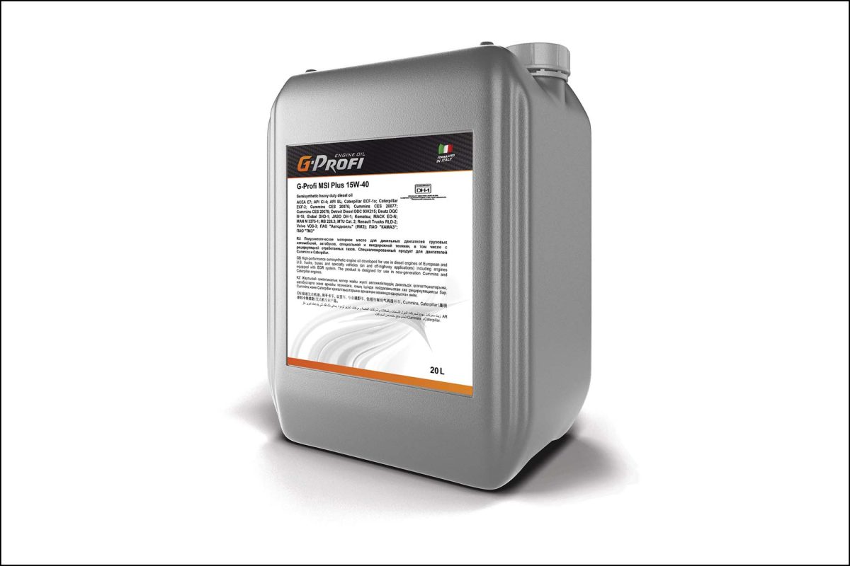 Lubricants
