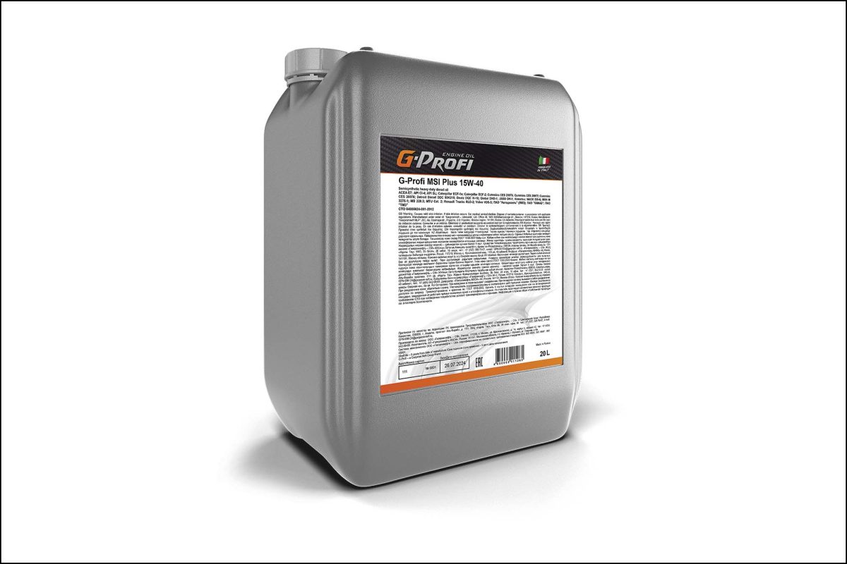 Lubricants