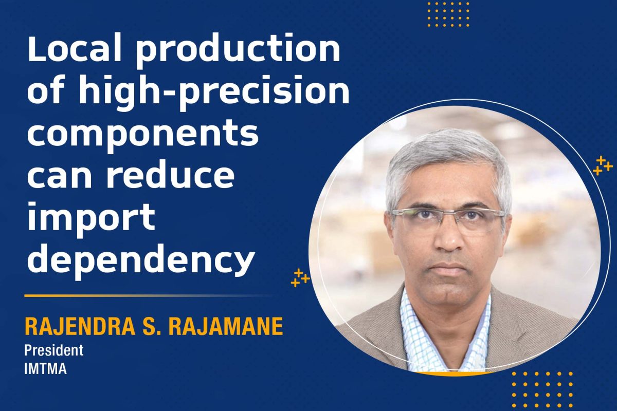 Rajendra S. Rajamane
