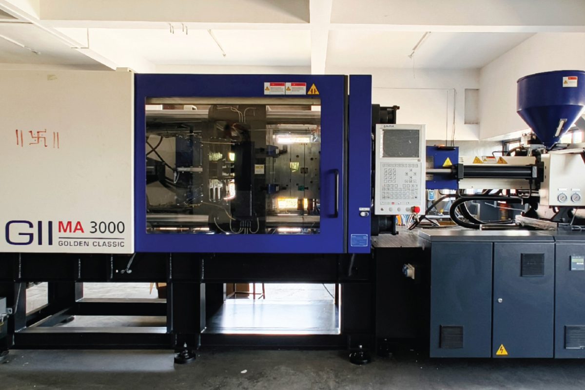Thriam Toolroom