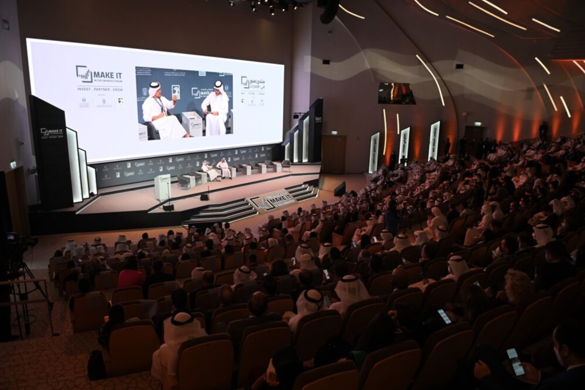 Make it in the Emirates 2025 sets the pace for global manufacturing
