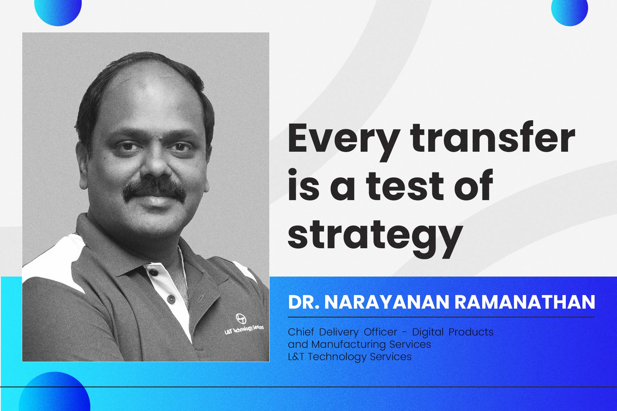 Every transfer is a test of strategy