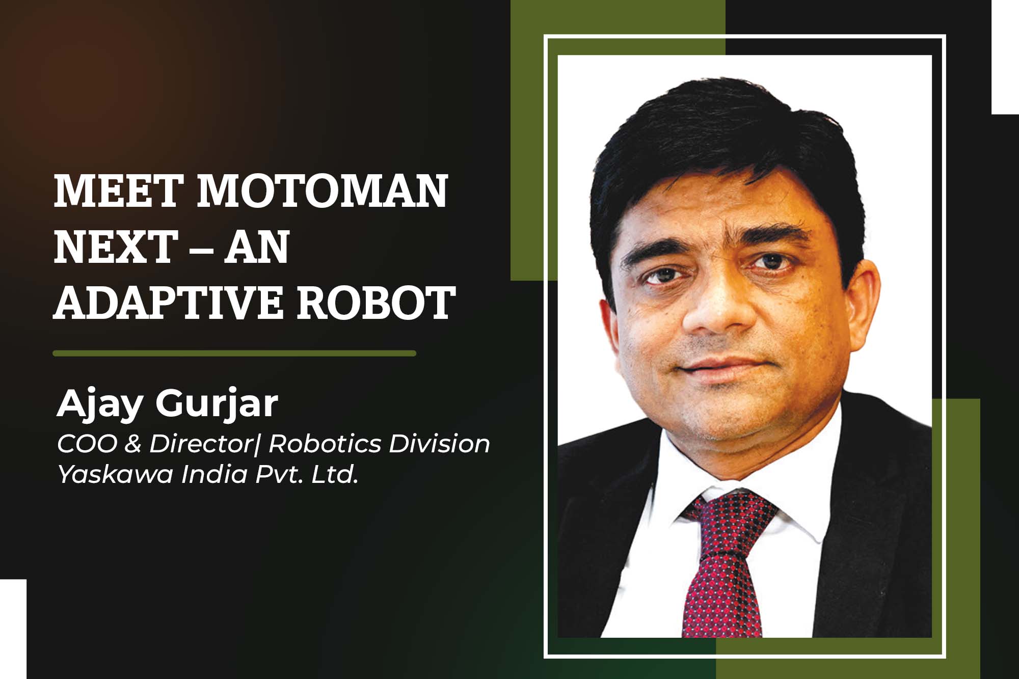 Meet MOTOMAN NEXT – An adaptive robot