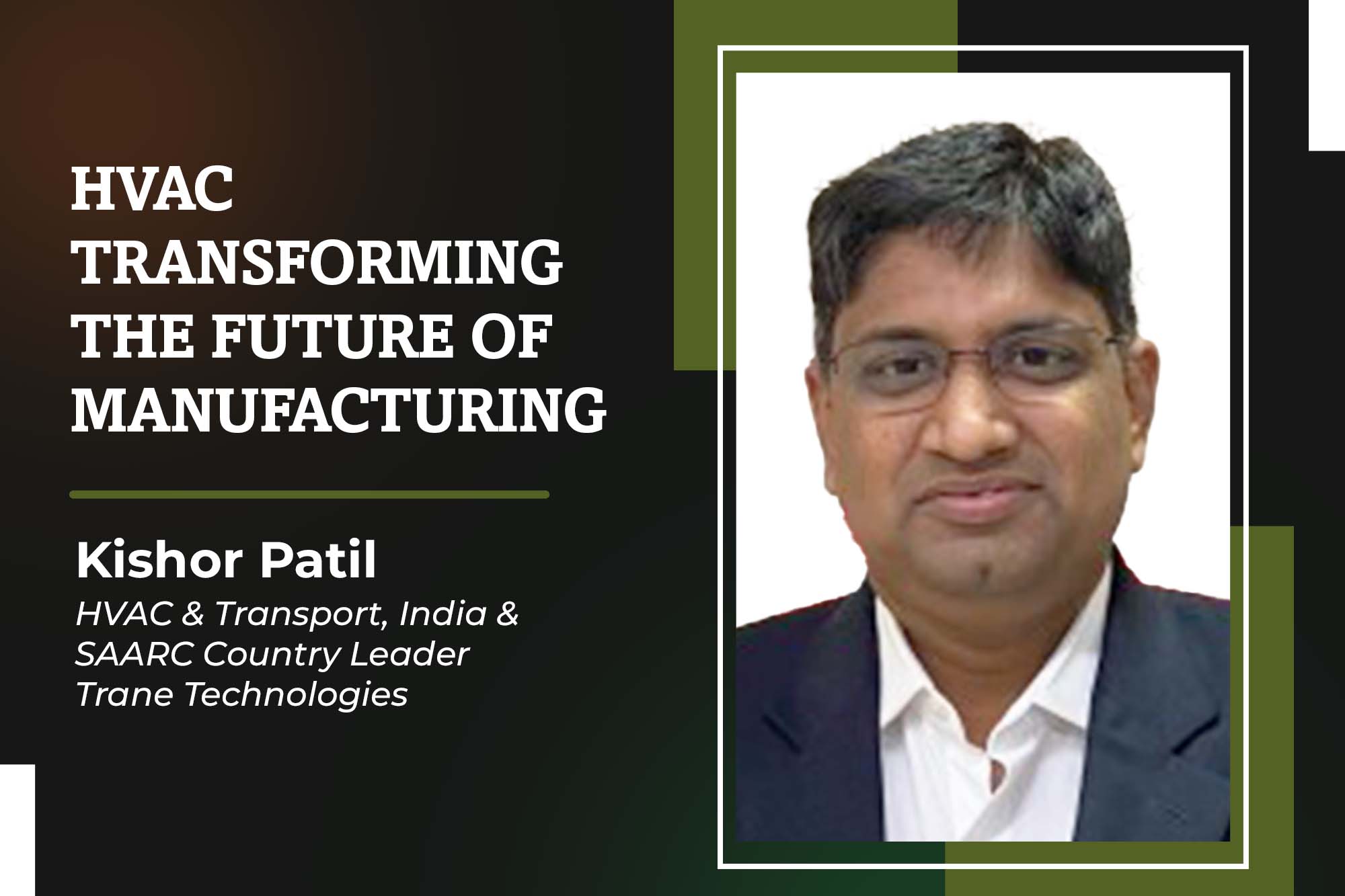 HVAC transforming the future of manufacturing