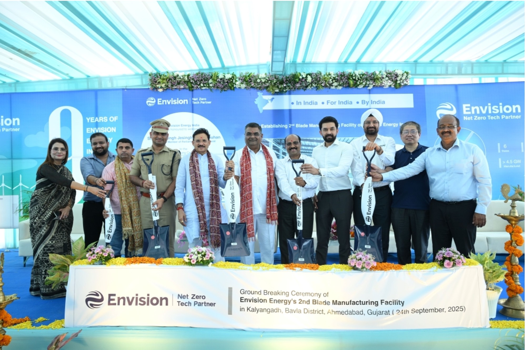 Envision Energy launches 2 GW blade manufacturing facility in Gujarat