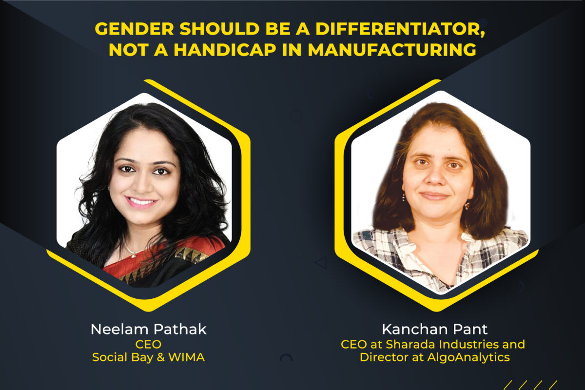 Gender should be a differentiator, not a handicap in manufacturing