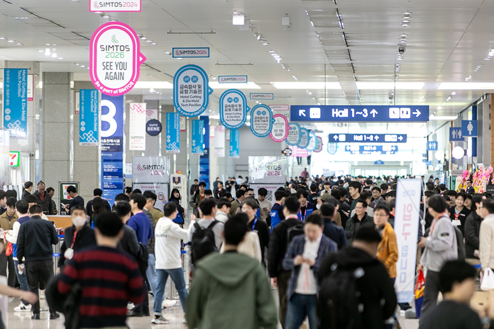 Global manufacturing giants flock to SIMTOS 2026