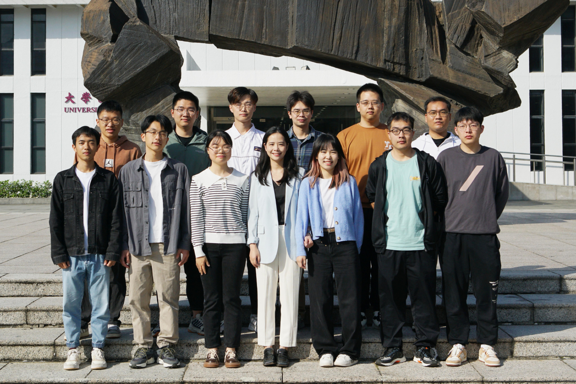Chinese researchers design processor to resolve transmission bottleneck