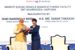 Maruti Suzuki inaugurates smart manufacturing facility at Kharkhoda Maruti Suzuki inaugurates smart manufacturing facility at Kharkhoda