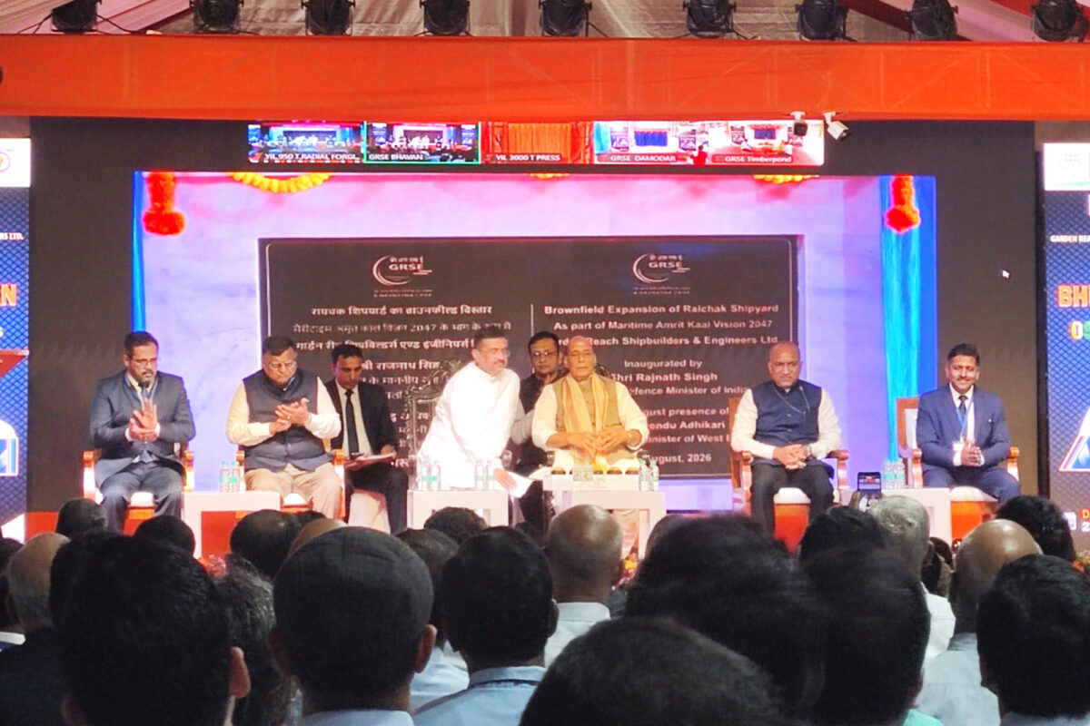 GRSE and YIL begin ₹3,500 crore defence manufacturing expansion in West Bengal