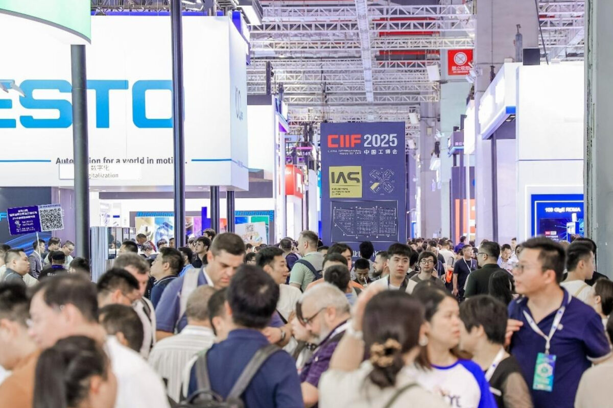 CIIF 2026 to bring global manufacturing technologies to Shanghai